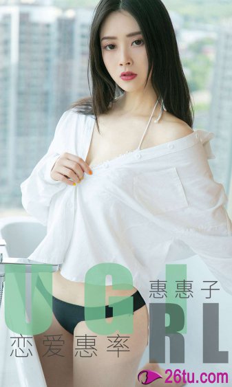 xy美眉绳艺手机版