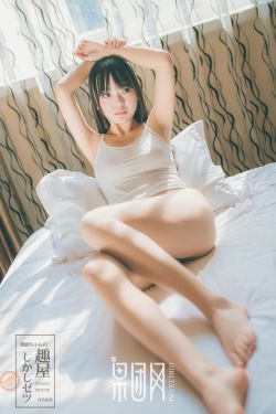 第104章初夜_活色生香