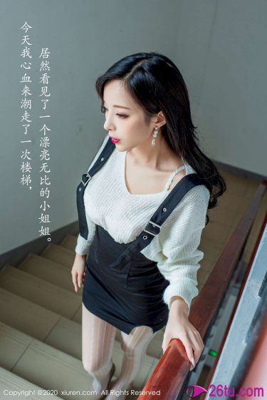 我女朋友的妈妈5