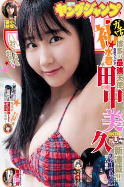 岬奈奈美2022最新作品