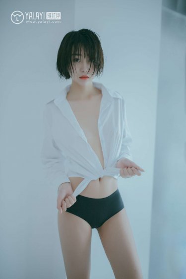 我的野蛮女上司