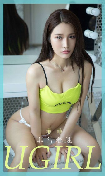 刀剑神域亚丝娜本子h全彩