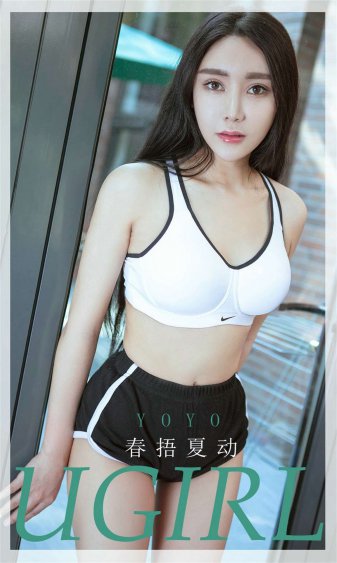 女人白嫩嫩的乳