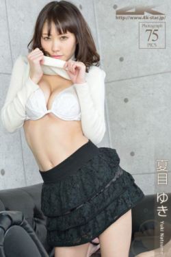 香澄遥