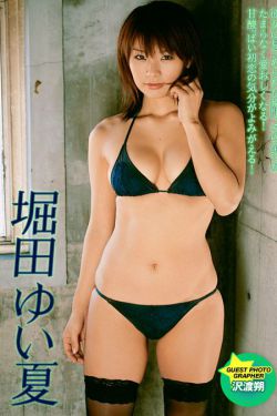 原神胡桃N开襟乳液狂飙