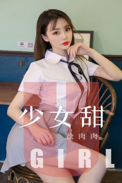 江苏最好的三所师范大学